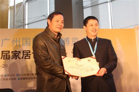    	2011年，紅古軒作為“國禮”制作單位，制作紅木國禮贈予國際奧委會主席羅格，被評為“第十六屆亞洲運動會杰出貢獻單位”   