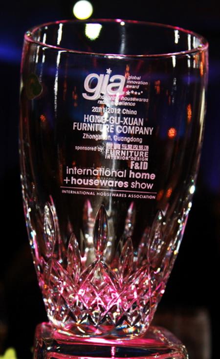    	2012年3月，紅古軒于美國芝加哥榮獲家居奧斯卡“2012全球家居gia創(chuàng)新大獎”   