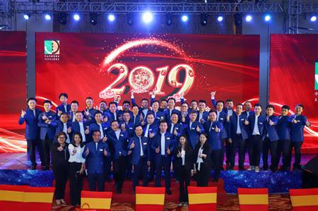 2019年3月，紅古軒榮升為中山市家具商會永遠名譽會長單位